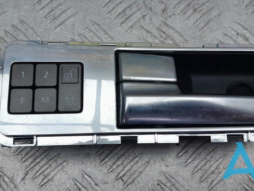 Ручка передніх дверей внутрішня, ліва LR031885 LAND ROVER