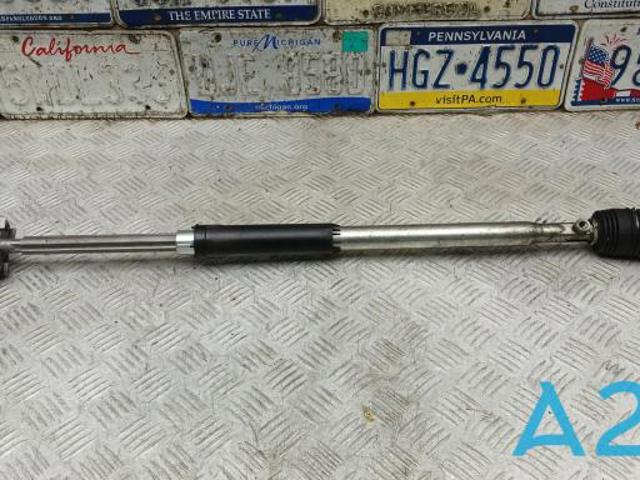 Вал рульової колонки, нижній LR033654 LAND ROVER