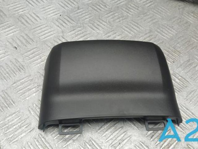 Захисний кожух кермового механізму LR034954 LAND ROVER