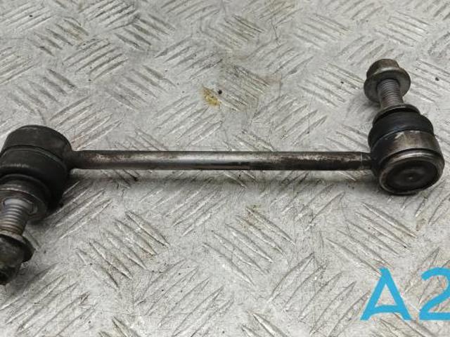 Амортизаційна стійка LR035489 LAND ROVER
