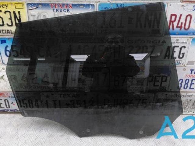 Вікно задніх дверей LR043951 LAND ROVER