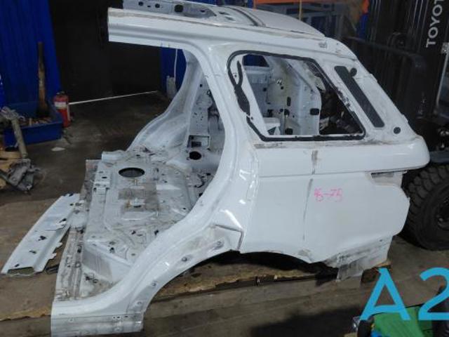 Крило заднє LR044373 LAND ROVER