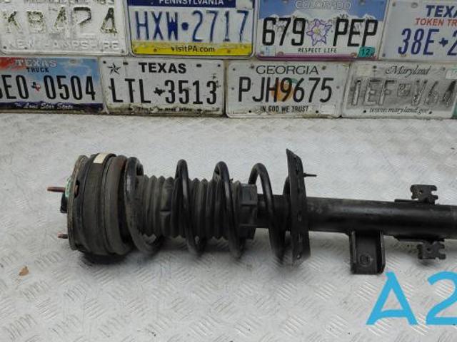 Амортизатор задній, лівий LR044681 LAND ROVER