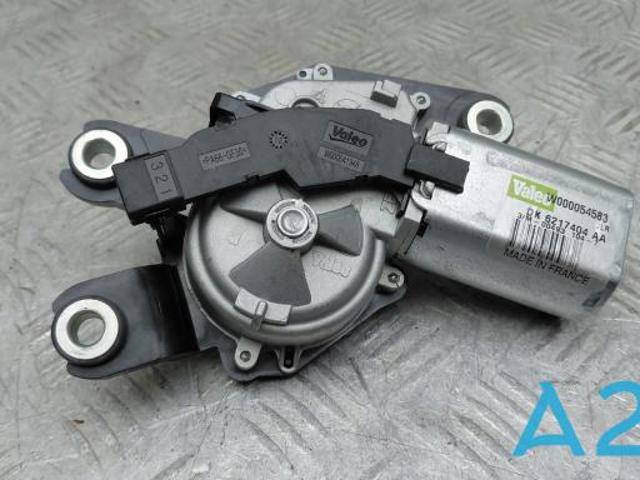 Склоочисник дверей задка LR044884 LAND ROVER