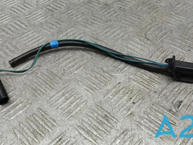 Сопло омивача лобового скла LR045321 LAND ROVER