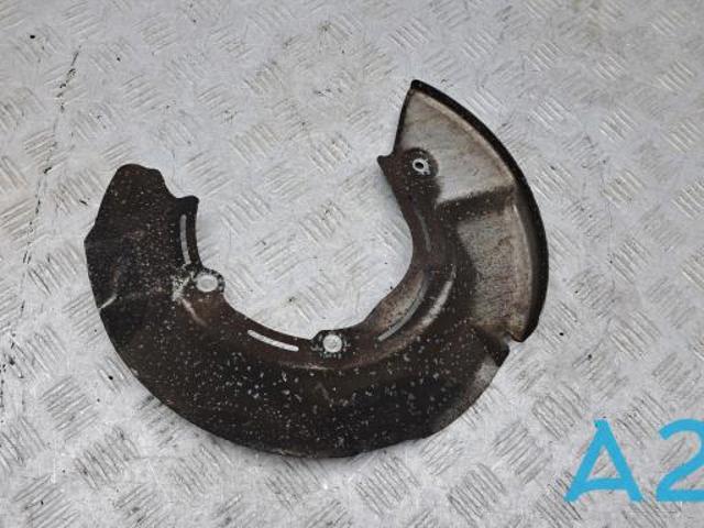 Кожух гальмівного диска LR057826 LAND ROVER