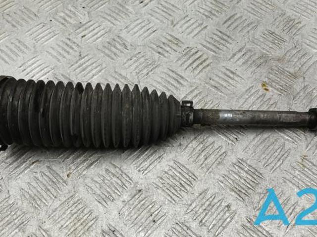 Тяга рульова поздовжня LR059264 LAND ROVER