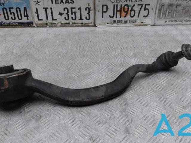 Поперечний важіль LR072469 LAND ROVER