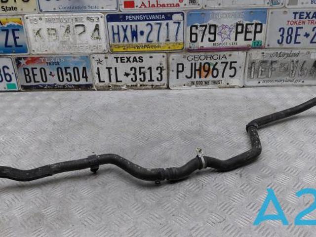 Патрубок системи охолодження LR081675 LAND ROVER