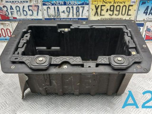 Піддон акумулятора(АКБ) LR095437 LAND ROVER