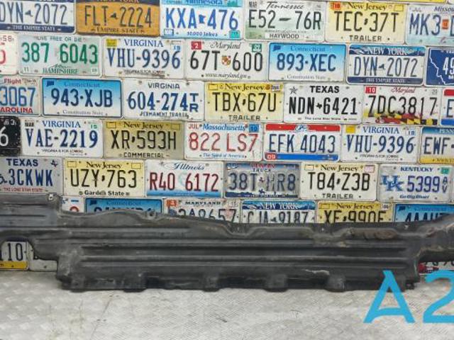 Захист днища, правий LR108323 LAND ROVER