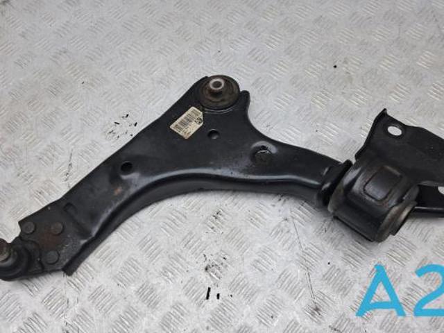 Поперечний важіль LR110313 LAND ROVER