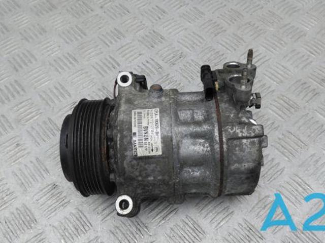 Компресор кліматичної установки LR112585 LAND ROVER