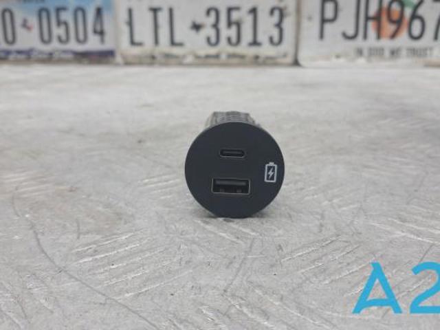 USB-розгалужувач LU5Z19G317A FORD