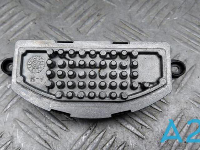 Реле обігрівача T2H8162 JAGUAR