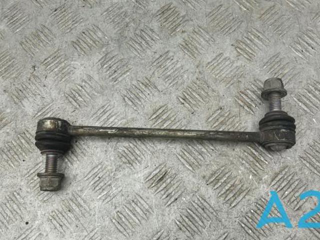 Тяжка стабілізатора переднього T4A8238 JAGUAR