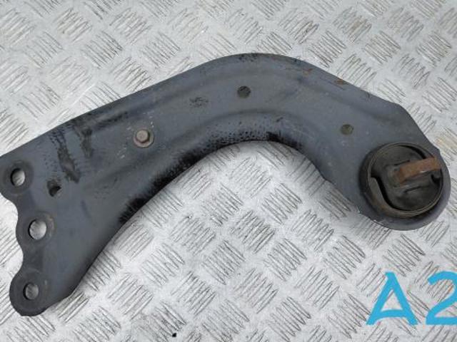 Важіль/тяга задньої підвіски подовжній нижній, лівий TK4828250A MAZDA