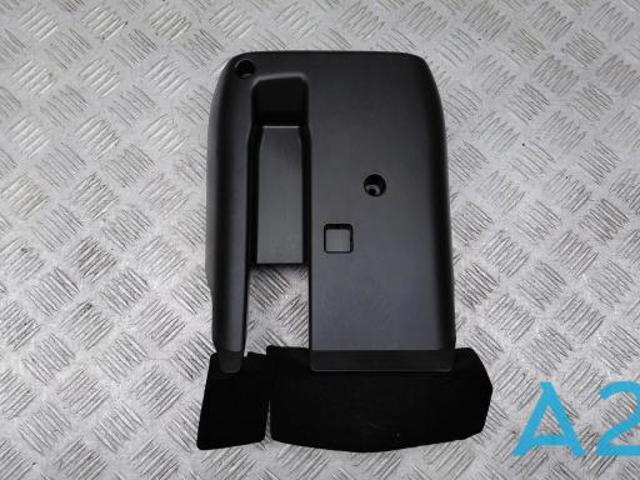 Захисний кожух кермового механізму TK4860230D02 MAZDA