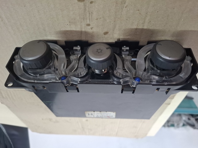 Блок управління пічкою 7820A071 MITSUBISHI