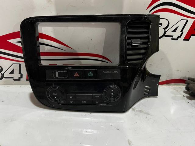 Кнопка аварійної сигналізації 8002B409 MITSUBISHI