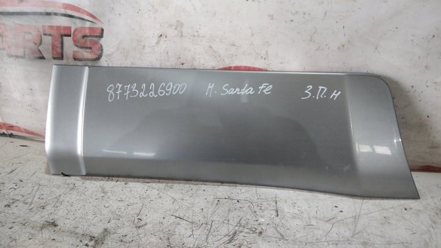 Накладка задніх правих дверей, нижня 8773226900 HYUNDAI