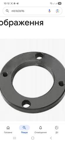Гайка маточини передньої MB160696 MITSUBISHI
