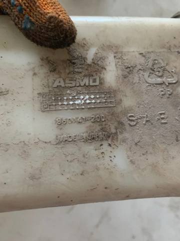 Бачок омивача лобового скла MB683930 MITSUBISHI