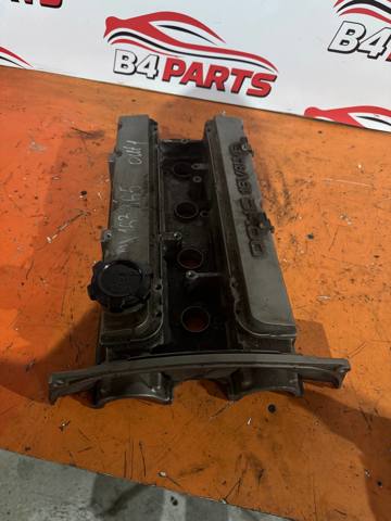 Кришка двигуна MN128983 MITSUBISHI