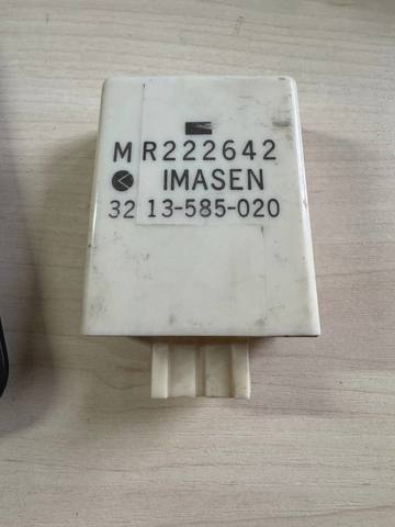 Модуль керування (ЕБУ) повним приводом MR222642 MITSUBISHI
