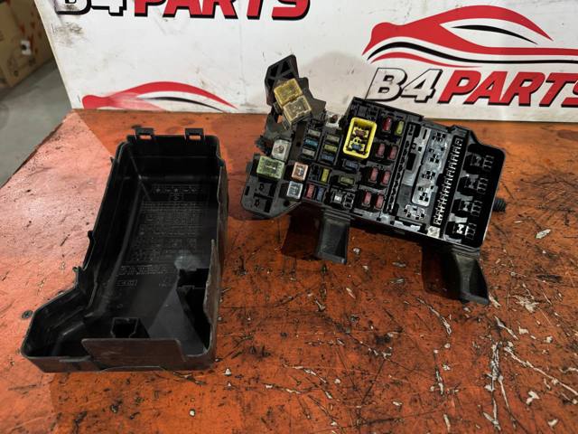 Коробка запобіжників MR459985 MITSUBISHI