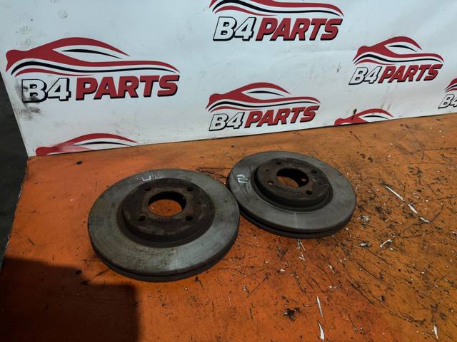 Гальмо дискове переднє MR527825 MITSUBISHI