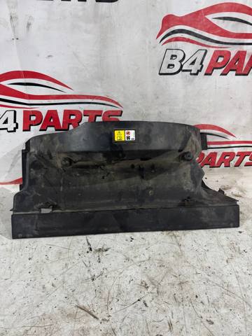 Дифузор радіатора охолодження, верхній PGK500085 LAND ROVER