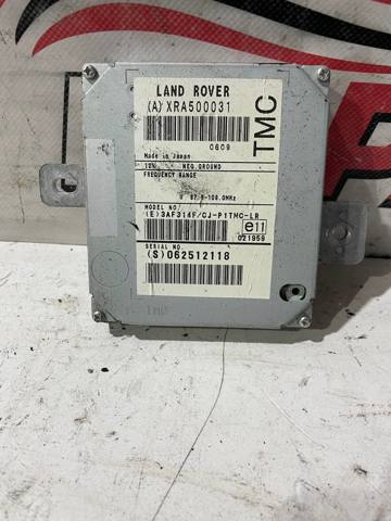 Блок керування навігацією XRA500031 LAND ROVER
