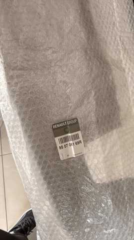 Накладка бампера заднього 850706169R RENAULT