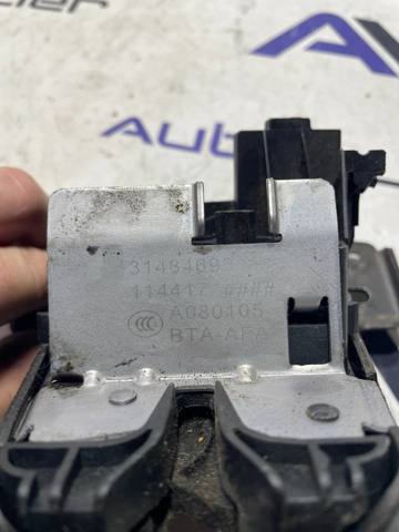 Замок п'ятих дверей 32149889 VOLVO