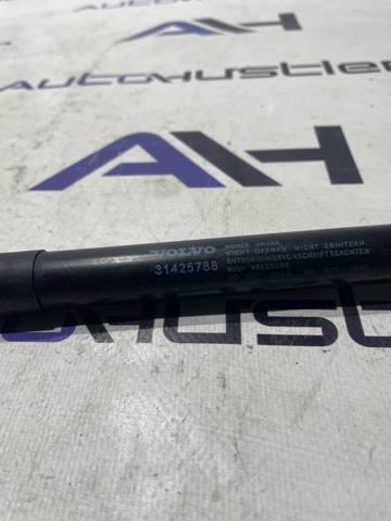 Амортизатор капота газовий 32318592 VOLVO