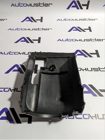 Захисний кожух кермового механізму 484706RR0A NISSAN