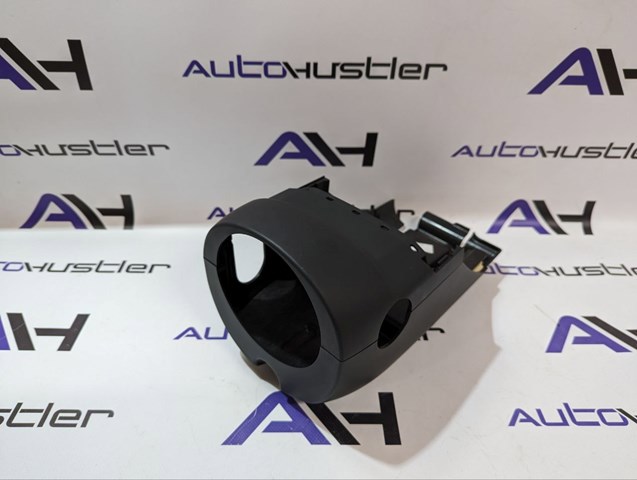 Захисний кожух кермового механізму 8K0953512E6PS VAG