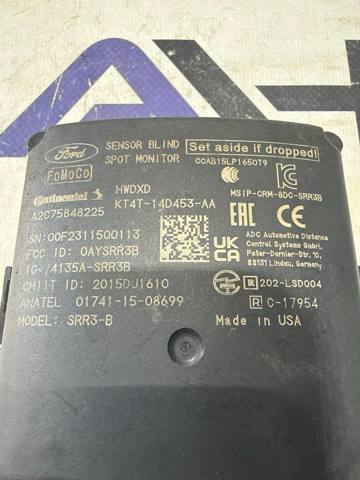 Датчик контролю мертвої зони, задній JR3Z14C689D FORD