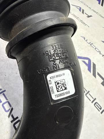 Патрубок повітряний, вихід повітряного фільтра K2GZ9B659J FORD
