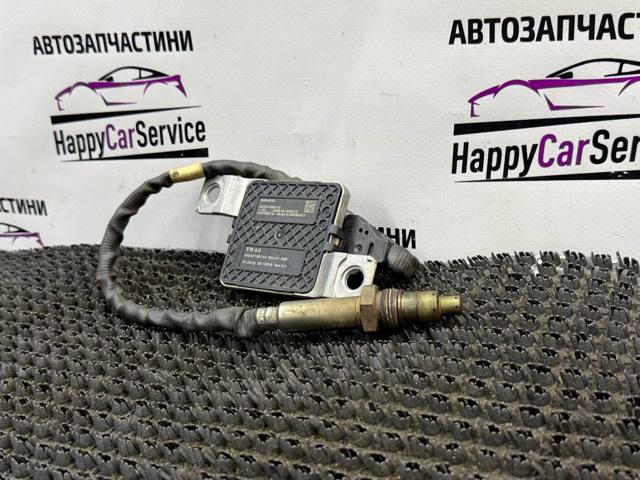 Датчик оксидів азоту NOX, передній 059907807AC VAG