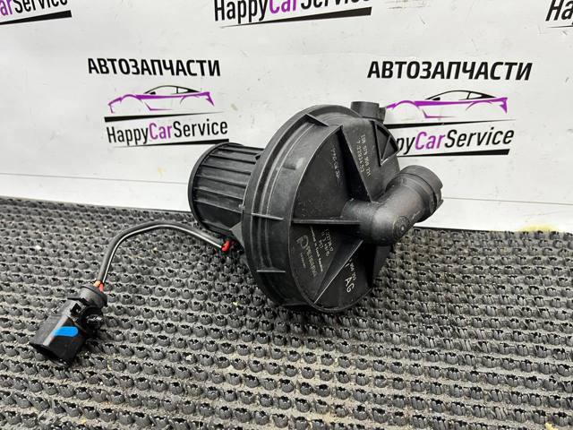Насос повітряний 079959253 VAG