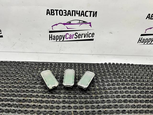 Плафон підсвітки багажного відсіку 4E0947415 VAG