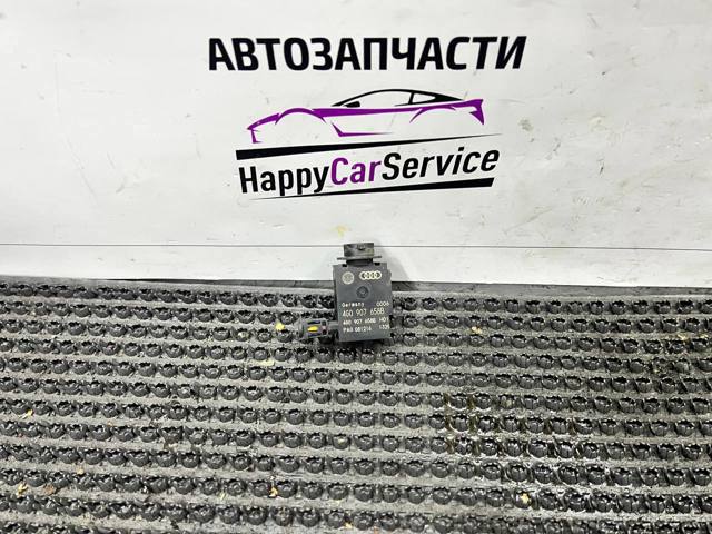 Датчик забруднення повітря 4G0907658B VAG