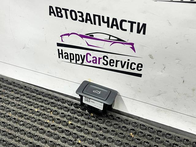Кнопка приводу замка третіх/ п'ятих дверей 4G0959831C VAG