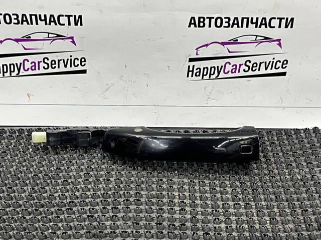 Ручка праих задніх дверей 4H0837206 VAG