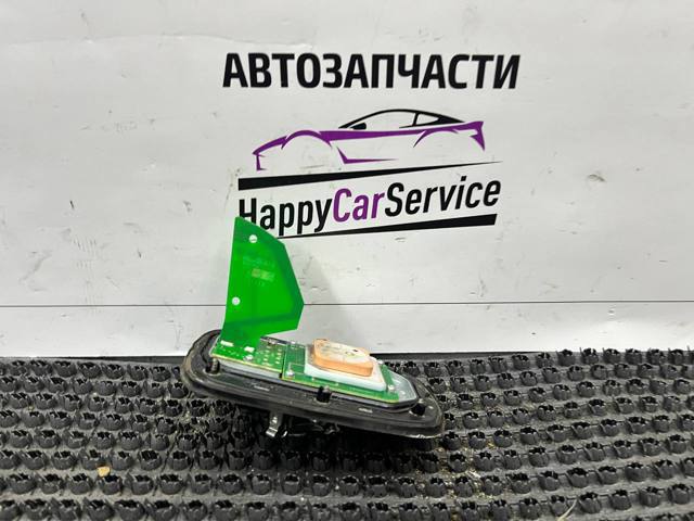 Антена автомобильна 4M0035503C VAG