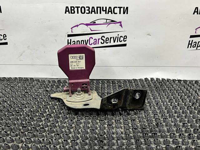 Антена Ауді A6 C7