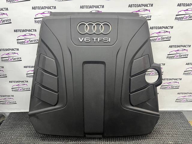 Кришка двигуна декоративна 4M0133849A VAG