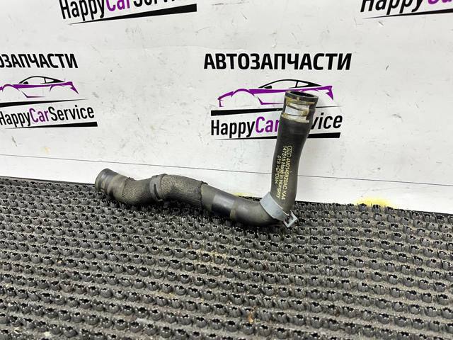 Трубопроводи і шланги системи охолодження 4M0145920AC VAG